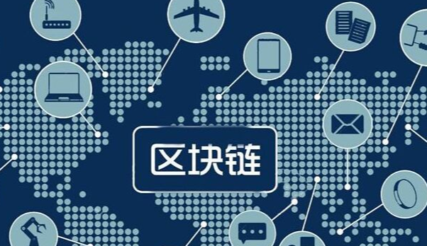 充值完成